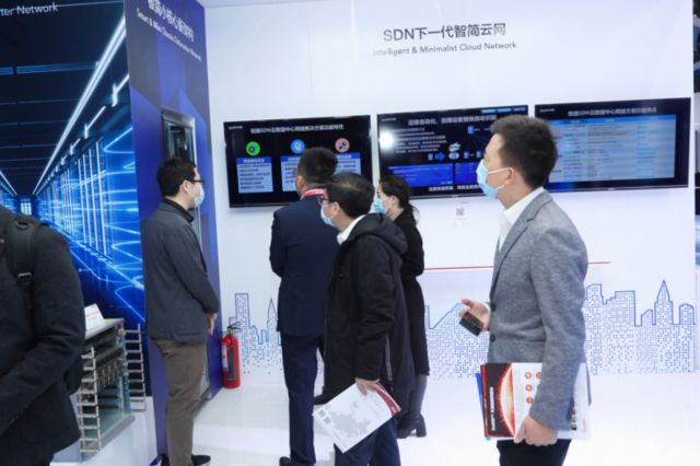 新网络与云共5G 锐捷网络亮相2021MWC上海