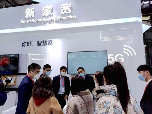 新网络与云共5G 锐捷网络亮相2021MWC上海