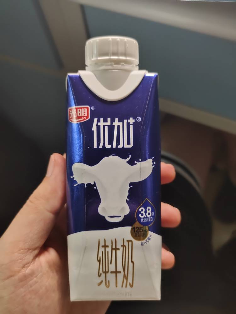 牛奶三巨头！21款纯牛奶剁手价，哪款更实惠？