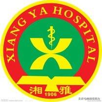 湖南省三甲医院一览表，看看你家乡有哪些吧