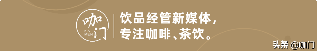 “圈住”超级用户，星巴克对会员制度做了重大升级