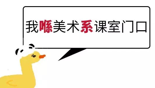 广州人，你会写粤语正字吗？请收藏这份超实用粤语正字扫盲贴！