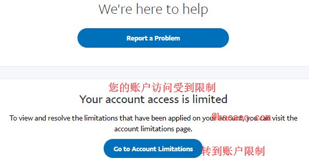 海淘防砍单：如何注册美版PayPal？