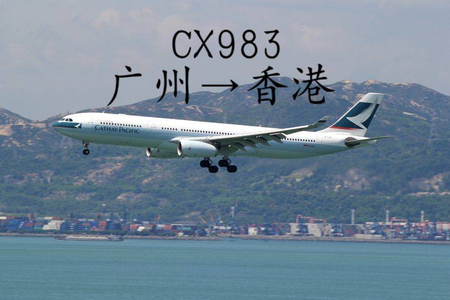 国内最短直飞航线之一广州直飞香港