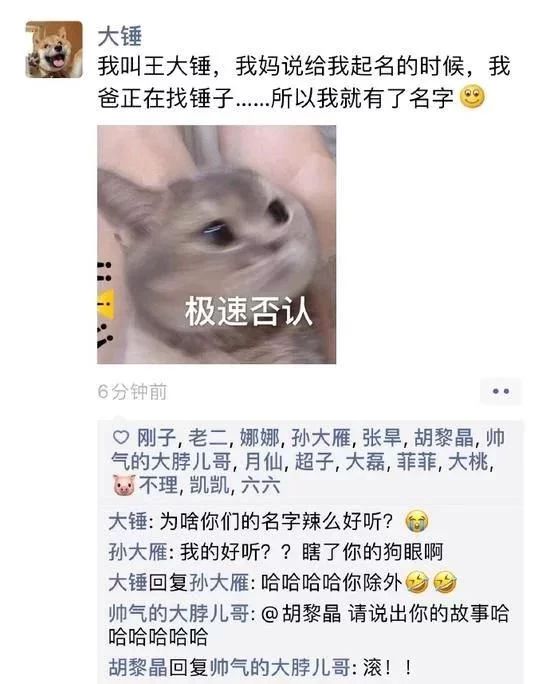 你是怎么学会抽烟的？