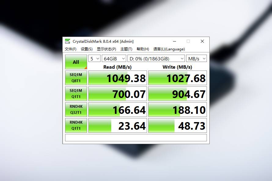 闪迪大师极客系列外置硬盘评测：专业移动存储新选择