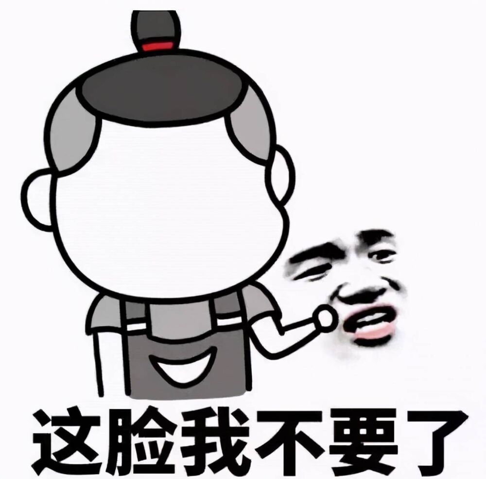 痤疮怎么治疗最彻底？