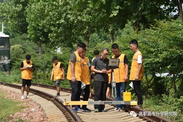 郑州铁路职业技术学院