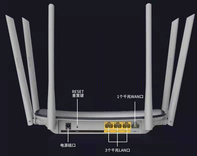 只要学会这几步，自己也可以轻轻松松设置WIFI密码，从此不求人