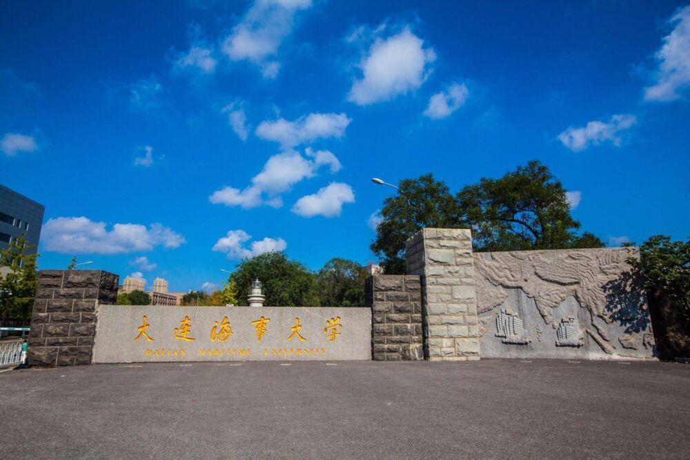 东北地区法学学科排名，黑龙江大学进步最大，沈师大断崖式滑落