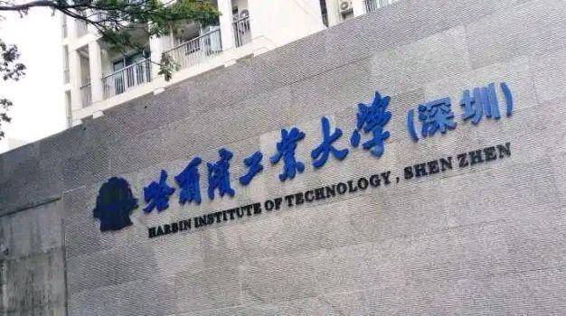 第二批双一流公布在即，河南科技大学，我看好