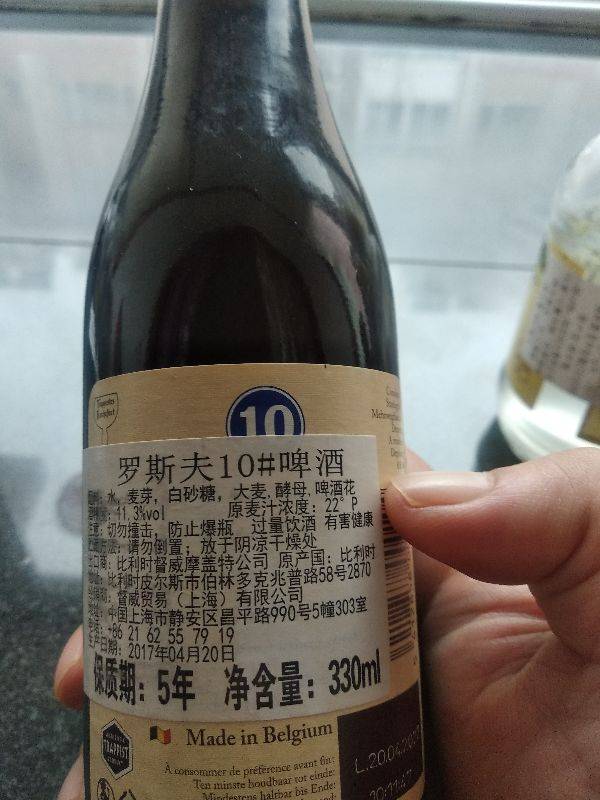 看球怎能少了啤酒，聊一聊：现在市面上口碑不错的15种“真啤酒”