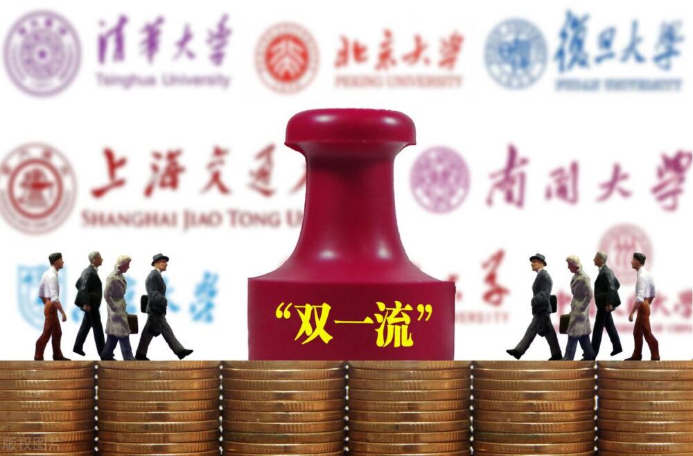 河南理工大学实力颇为强劲，有官方支持，“容易”变成双一流大学