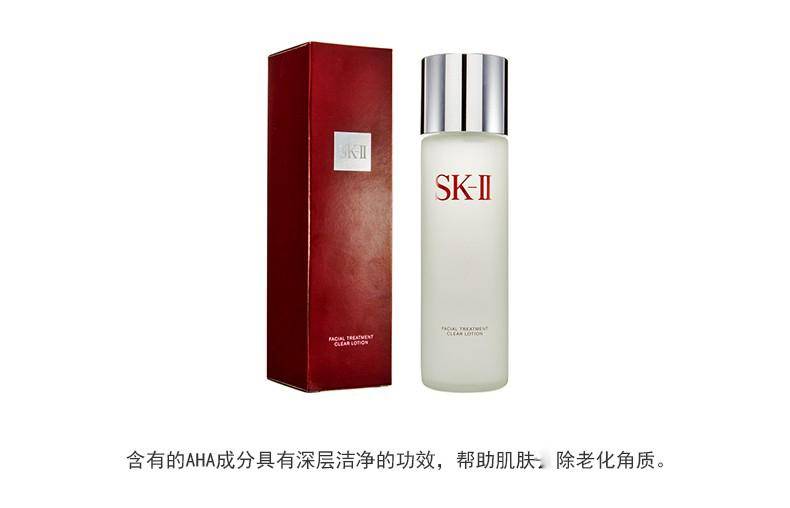 用错sk2神仙水这一步，它的功效会变毒药