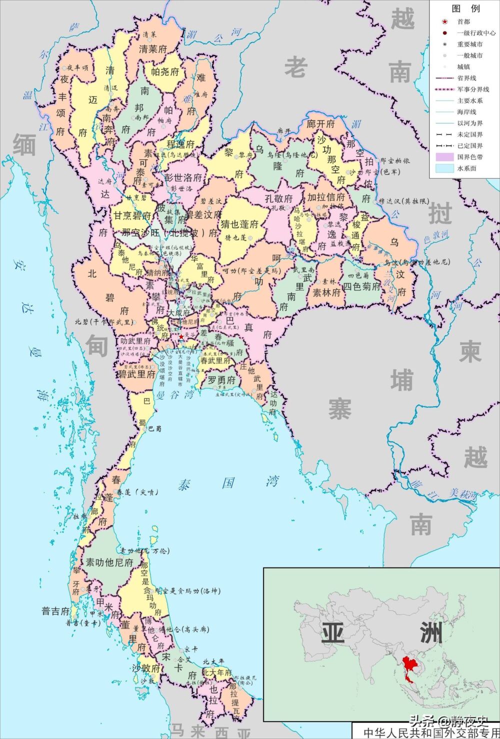 我交好中国，感觉良好？左右逢源的泰国，真的与中国越走越近吗？
