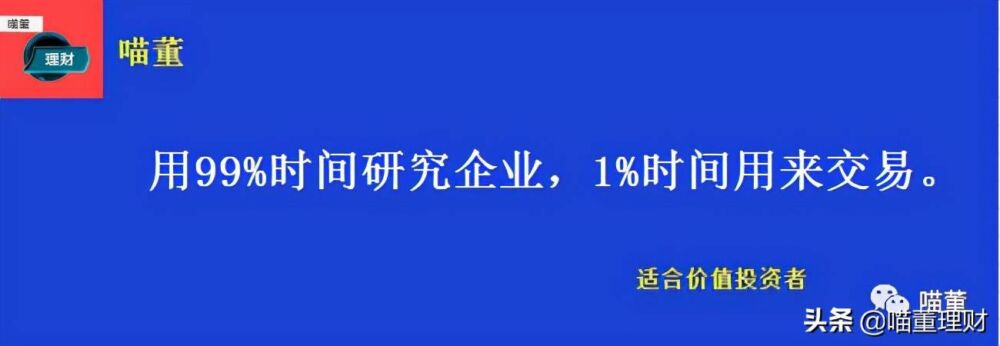 保健行业现状如何？汤臣倍健能否保持龙头地位？