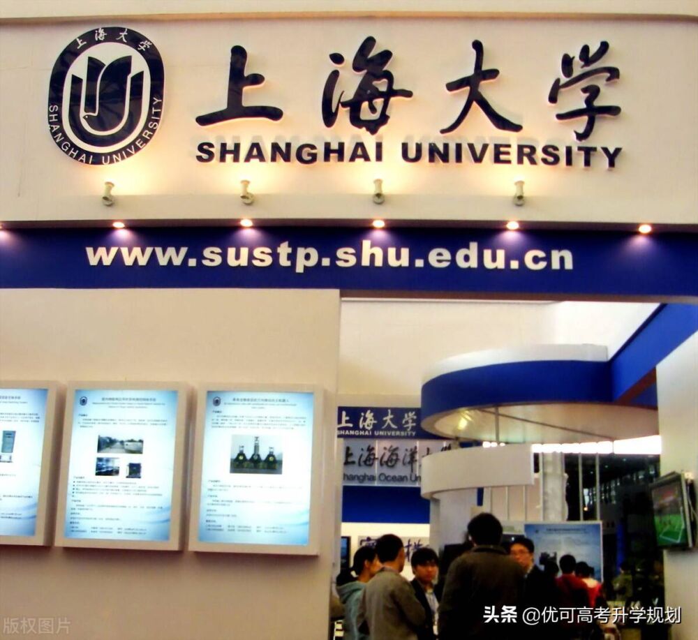 上海大学为什么叫死亡211呢？上海大学在211中算第几档次？附排名