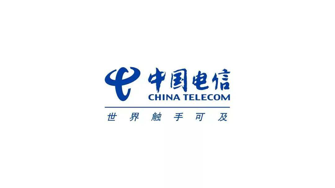 中国电信联通移动，长城宽带哪家好，各家区别在哪里。