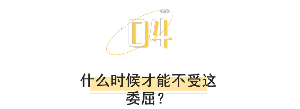 成年人的崩溃时刻，从卸载“杀毒软件”开始