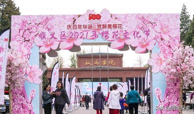 北京独立学院拖了后腿，目前5所独立学院，仅一所转设成功