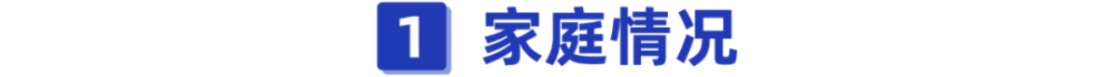 平安福2021有坑吗？年收入15万，怎么买保险最划算？