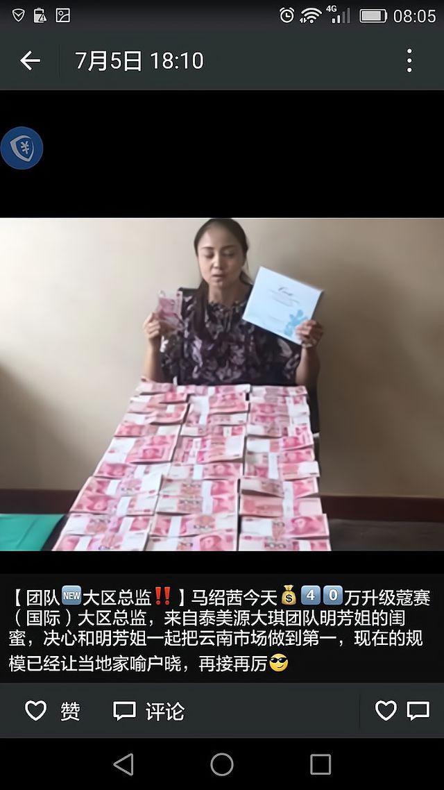 关晓彤啊，你到底是有多缺钱啊？