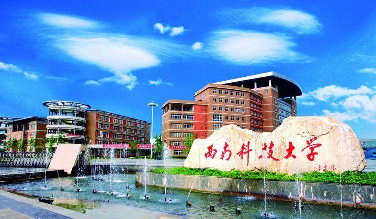 河南高校中原工学院即将升大学，有五个新校名可选，你支持哪个？
