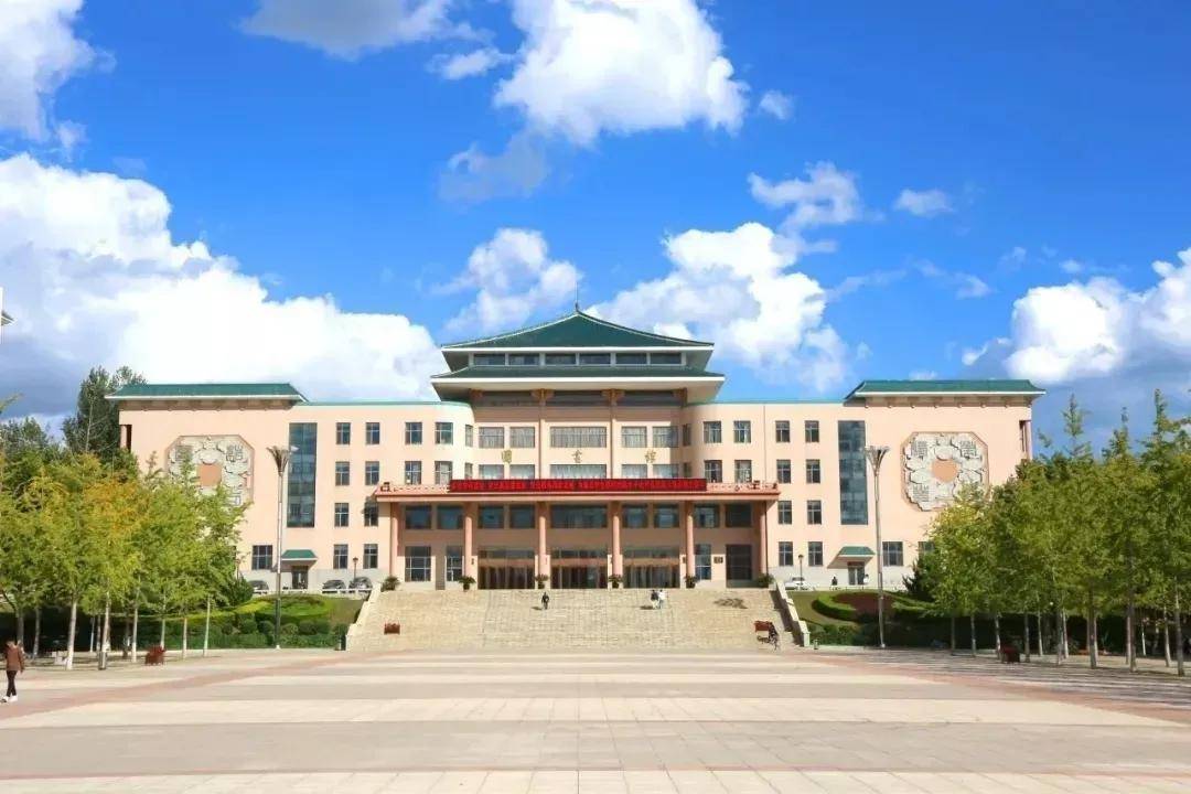 辽宁省普通高等院校（二十）大连民族大学