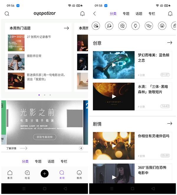 5个适合年轻人的自学APP，质量高且免费，你值得拥有