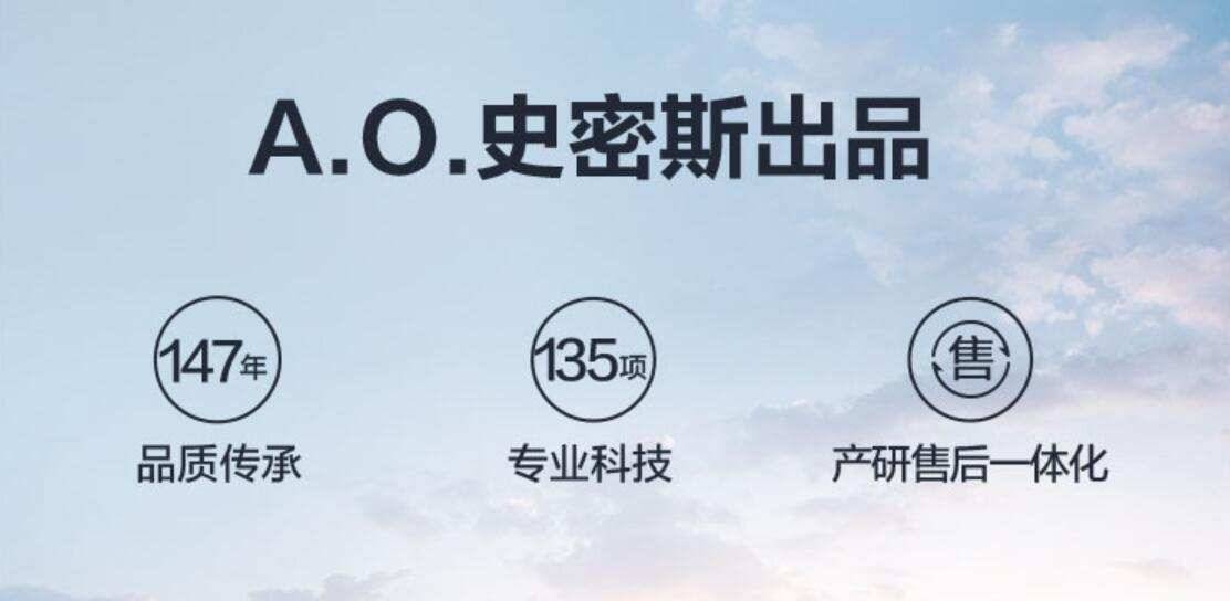 10倍改善亲眼所见，AO史密斯佳尼特700G净水器，让你畅饮每一滴水