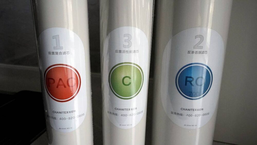 10倍改善亲眼所见，AO史密斯佳尼特700G净水器，让你畅饮每一滴水