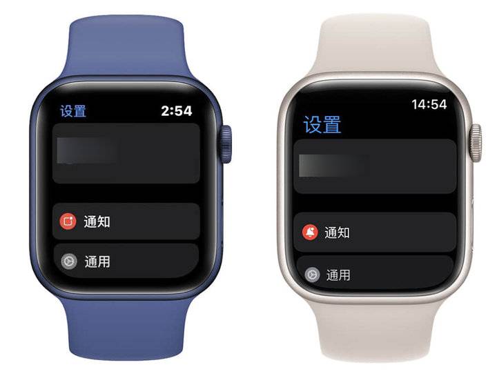 Apple Watch Series 7 的大屏幕，能带给我们多少「大不同」？