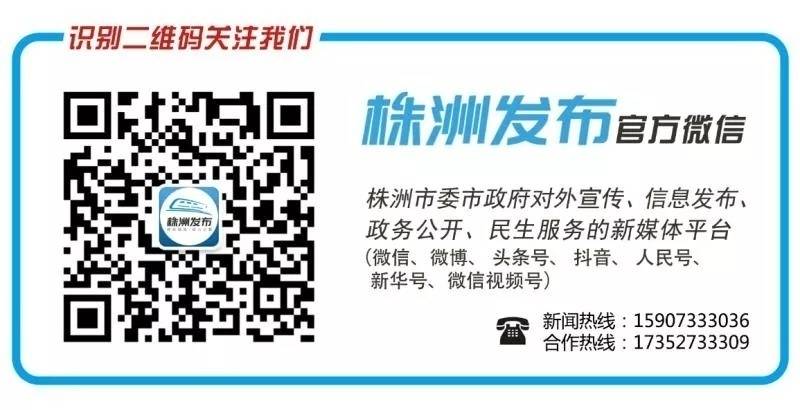 湖南本科一批投档分数线:湖南工大文史574 ,理工科544