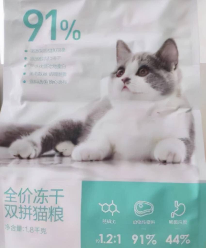 经济实惠的猫冻干，推荐国产猫冻干测评