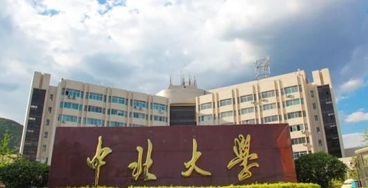 山西迎来好消息，一所高校获得支持，更名“大学”或指日可待