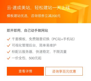 如何选择网站建设公司？业内人的这几点忠告你必须记住