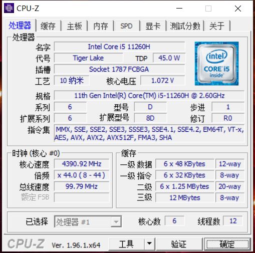 11代越级i5标压 RTX 3060是什么样的体验？神舟战神Z8-TA5NS评测