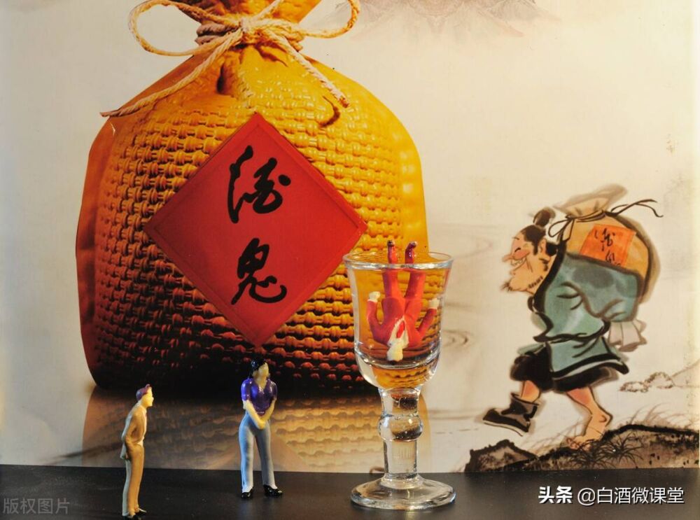 “酒中妙品”酒鬼内参怎么样？好不好喝？值不值得买？