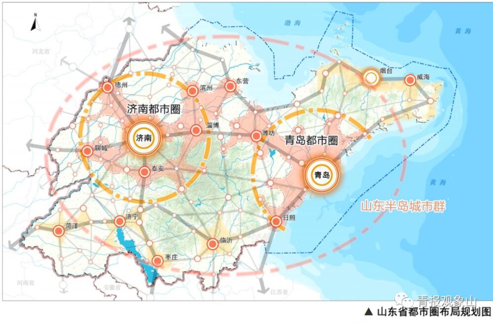 山东16市“三季报”来了！青岛首位度提高，济南增速放缓，潍坊“高速”追赶烟台