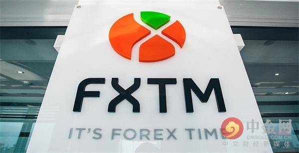 FXTM更新最新版MT5平台
