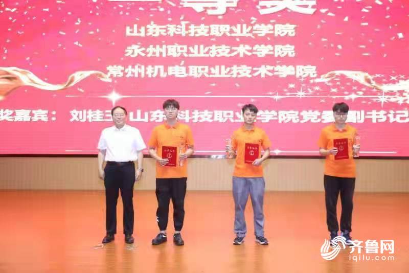 全国30支代表队齐聚潍坊挑战工业机器人技术应用 山东科技职业学院获得一等奖