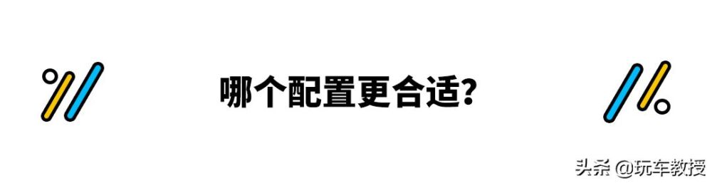 只要5.78万，质量最可靠！超高性价比的悦纳怎么买更值？