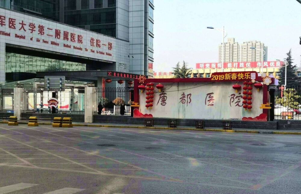中国西部十强医院：华西医院第1，西京医院2，重庆入围4家