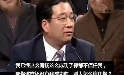 小伙的预言13年后成真：输给阿里的背后，慧聪网做错了什么？