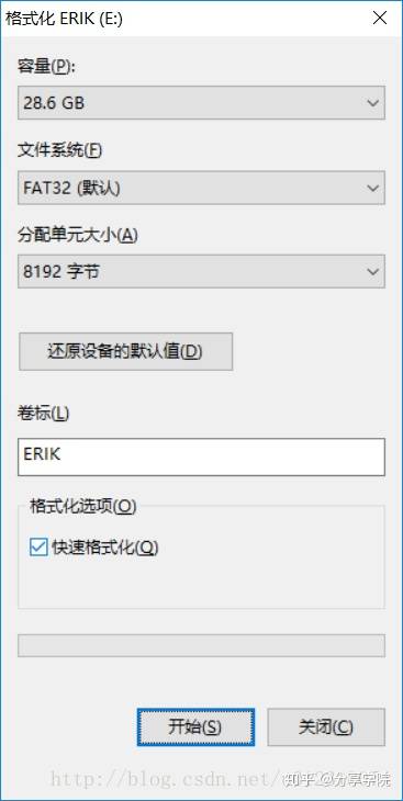 怎样安装官方正版Widows10系统？U盘系统盘制作