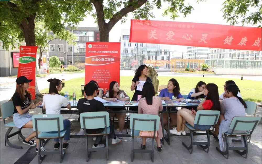 北京青年政治学院：一所用心教书育人的学校