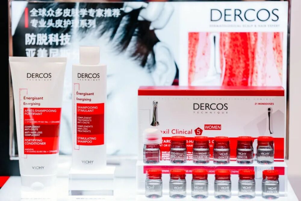 薇姿进军头皮护理赛道，引呼声最高的DERCOS入中国市场