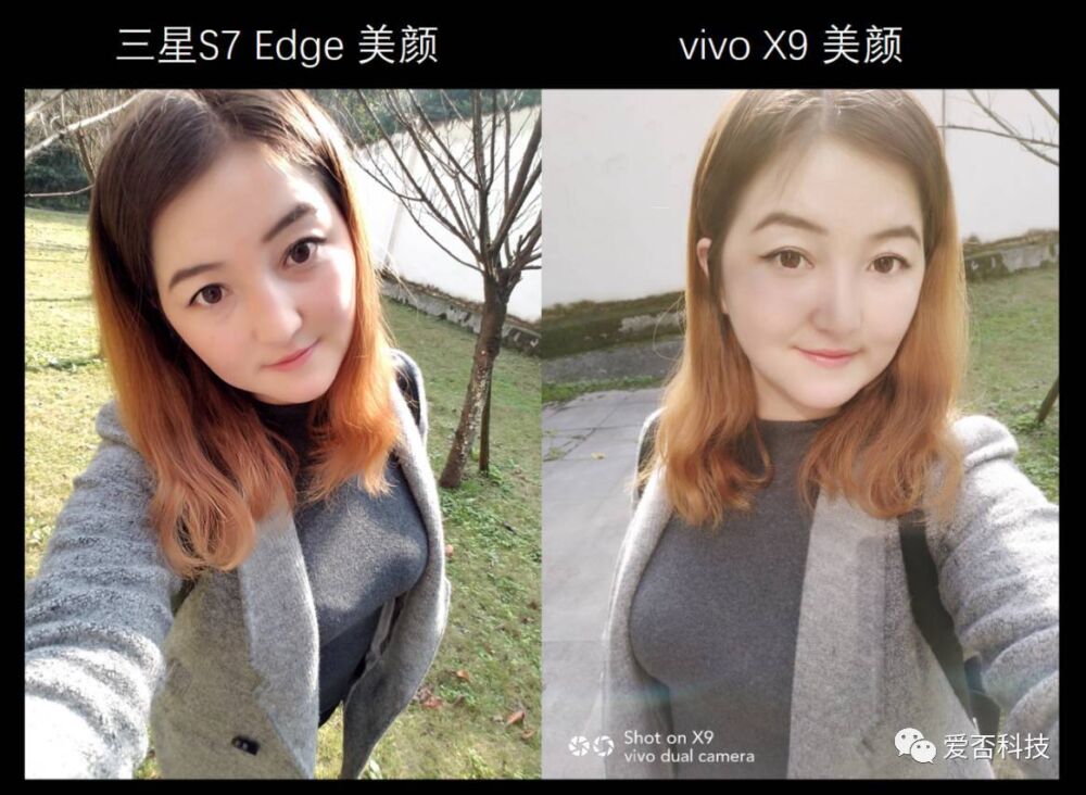 vivo X9 体验评测