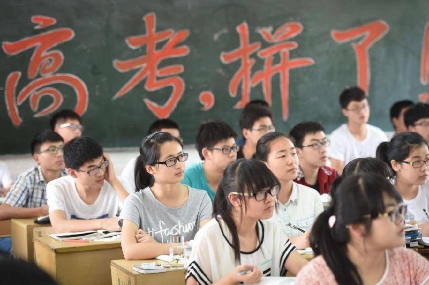 2021中国财经类高校排行榜，两财一贸占据前3，南审暴露真实实力