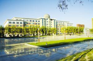 哈尔滨科学技术职业学院 招生计划